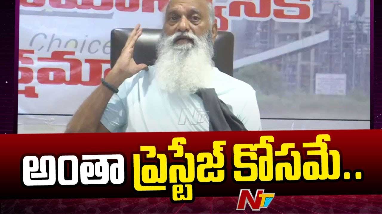 JC Prabhakar Reddy Apologies: వారికి క్షమాపణలు చెప్పిన జేసీ ప్రభాకర్‌ రెడ్డి.. హాట్‌ టాపిక్‌..!