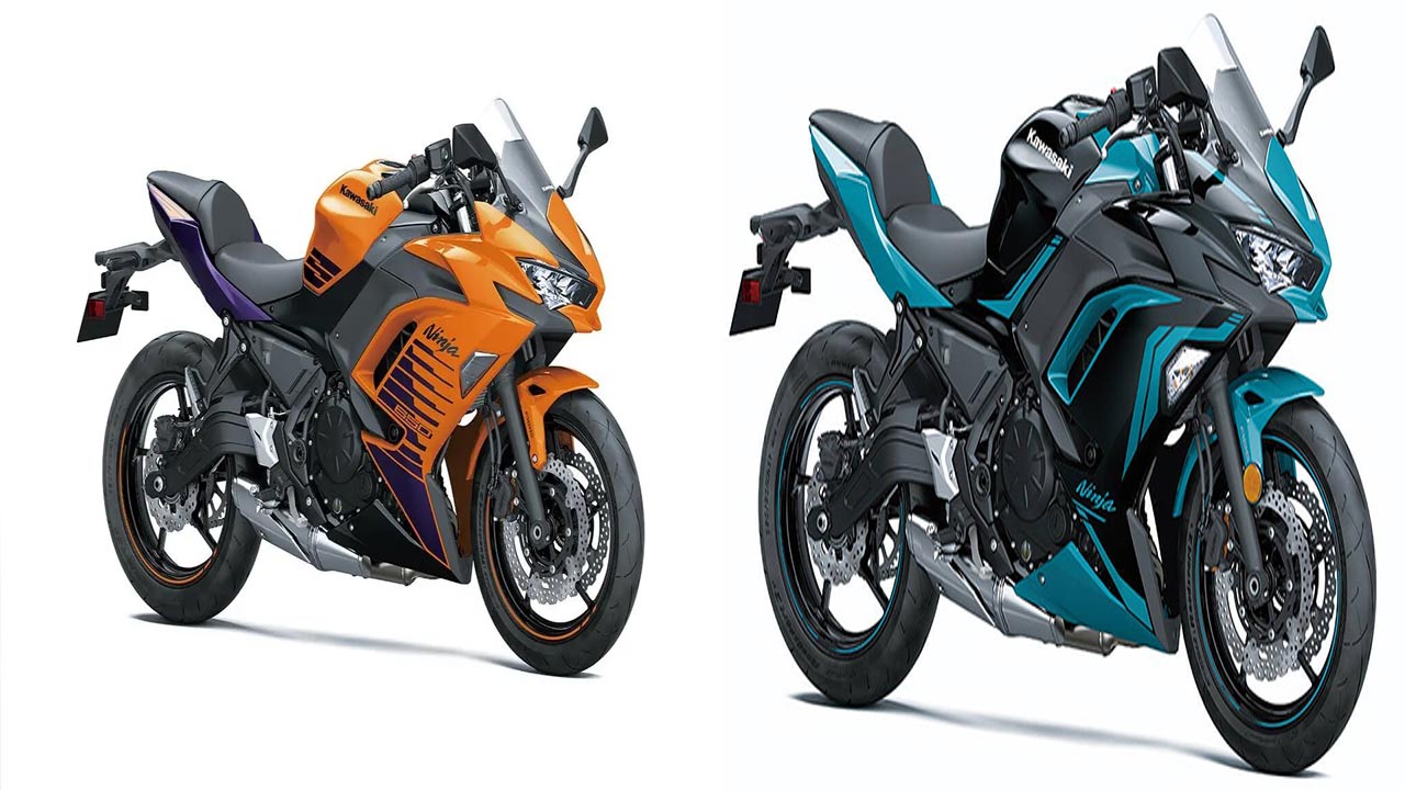 Kawasaki: స్పోర్ట్స్ బైక్ వాడే వారికి శుభవార్త.. ఈ బైకుపై భారీ తగ్గింపు