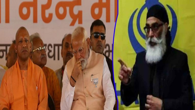 Khalistani Terrorist: ప్రయాగ్‌రాజ్‌లో జరగబోయే కుంభమేళాలో మోడీ, యోగినే మా టార్గెట్..