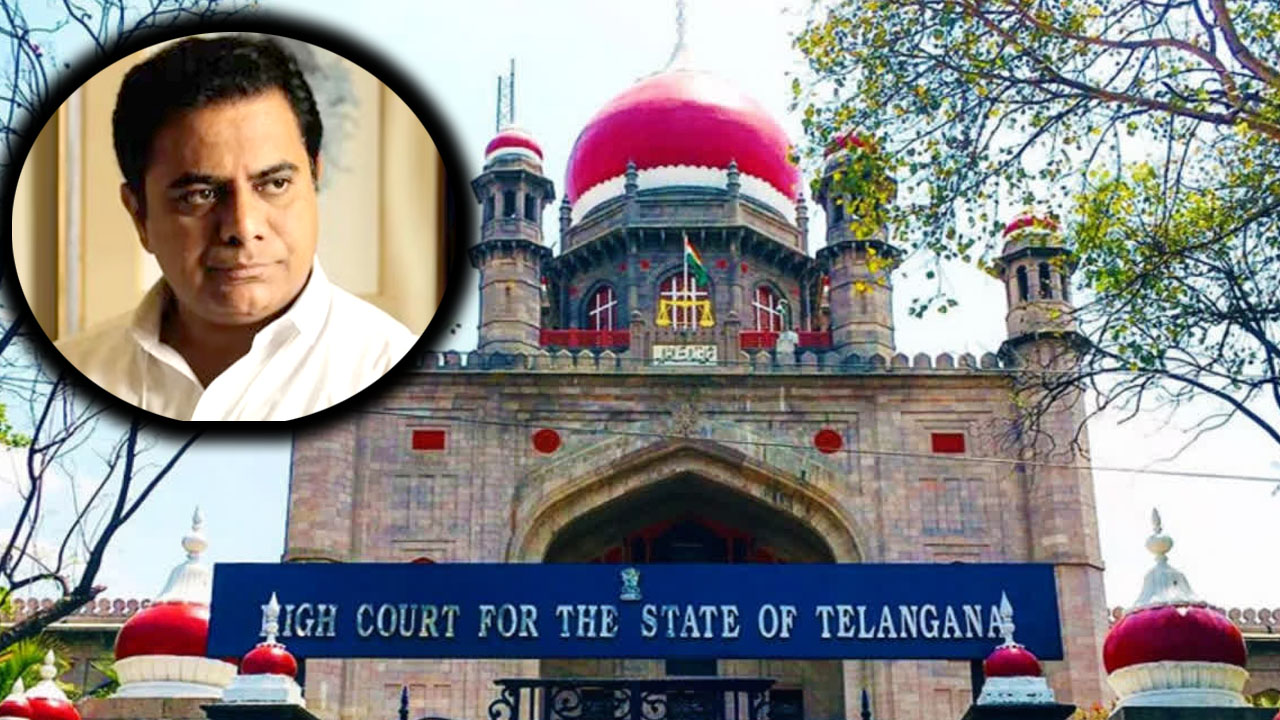 KTR Petition: ఏసీబీ కేసు.. కేటీఆర్ పిటిషన్ కాపీలో పేర్కొన్న అంశాలు ఇవే..