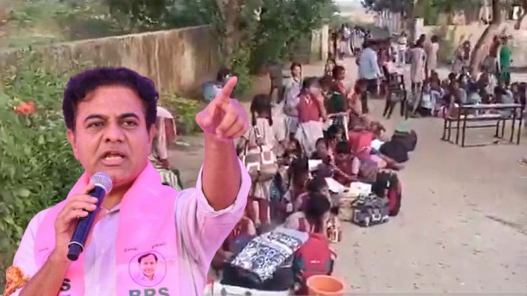 KTR Tweet: ఇది కక్ష్యా ? శిక్ష్యా? నిర్లక్ష్యమా ?.. కేటీఆర్‌ ట్వీట్‌ వైరల్