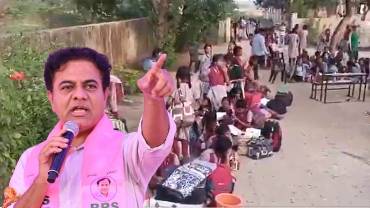 KTR Tweet: ఇది కక్ష్యా ? శిక్ష్యా? నిర్లక్ష్యమా ?.. కేటీఆర్‌ ట్వీట్‌ వైరల్