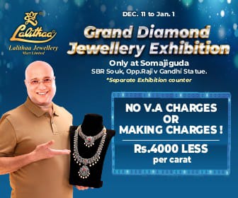 https://www.lalithaajewellery.com/