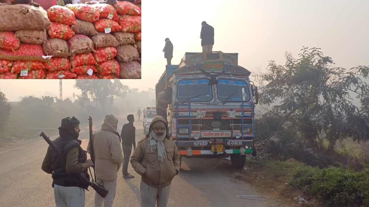 Police Seized Liquor: బంగాళదుంపల బస్తాల్లో అక్రమంగా తరలిస్తున్న మద్యం.. రూ.30 లక్షల మద్యం స్వాధీనం