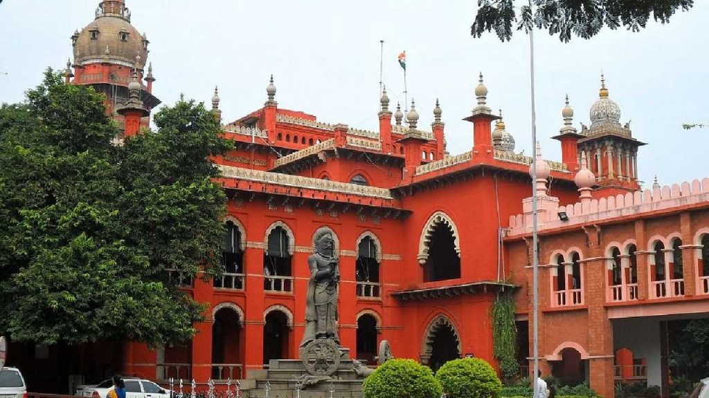 Madras High Court