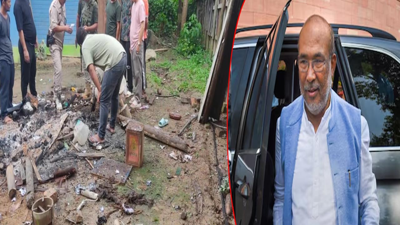 Manipur CM: మణిపూర్ సీఎం ఇంటి సమీపంలో బాంబు కలకలం..