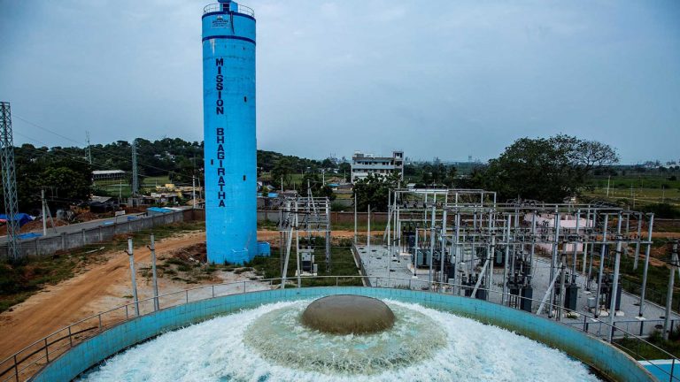 Mission Bhagiratha : మిషన్ భగీరథ హెడ్ ఆఫీస్ లో కాల్ సెంటర్