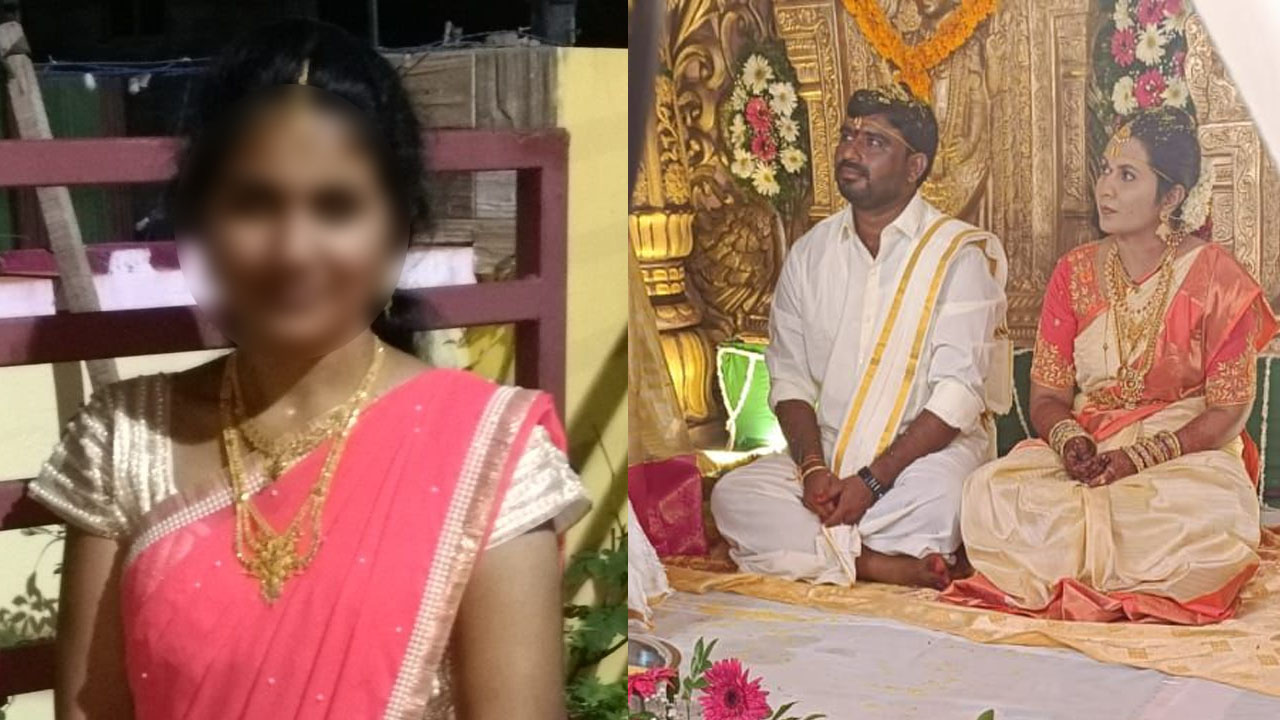 Software Employee: సాఫ్ట్‌వేర్‌ ఉద్యోగిని ఆత్మహత్య.. ఆన్‌లైన్‌లో విషం ఆర్డర్‌ చేసి మరీ..