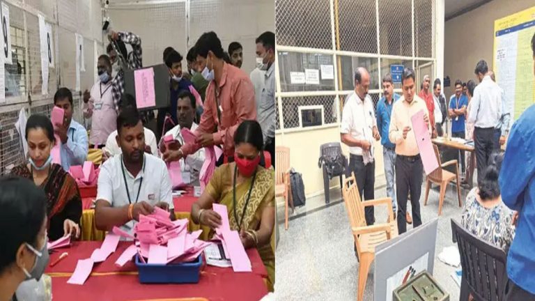 Counting Day: నేడు టీచర్‌ ఎమ్మెల్సీ ఉపఎన్నిక ఓట్ల లెక్కింపు