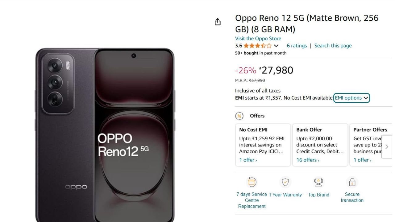 Oppo Reno 12: మొబైల్‌పై భారీ డిస్కౌంట్ అందిస్తున్న ఒప్పో
