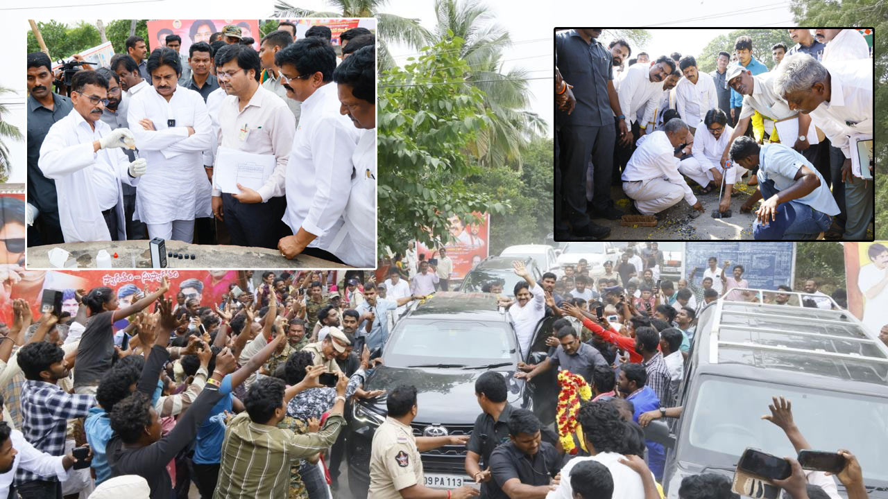 Deputy CM Pawan Kalyan: క్షేత్రస్థాయిలో పవన్‌ కల్యాణ్ పర్యటన.. రోడ్డు తవ్వి మరీ నాణ్యత పరిశీలన..!