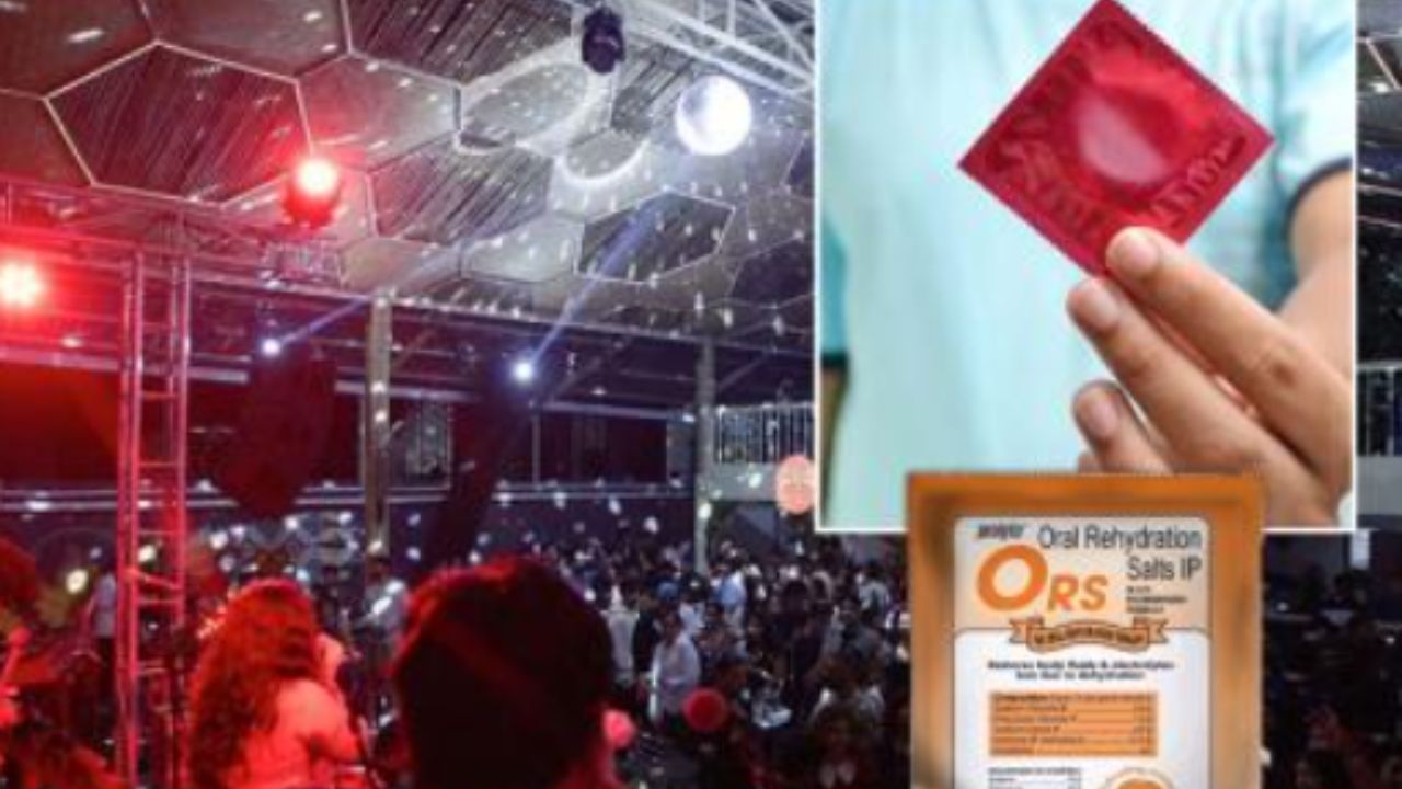 New Year Celebrations: నూతన సంవత్సర వేడుకల ఆహ్వానం అందిన వారికి కండోమ్‌లతో పాటు ఇతర వస్తువులు..