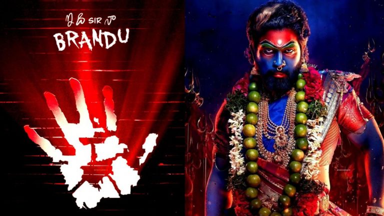 Pushpa2 : పుష్ప మేకింగ్ వీడియో రిలీజ్.. పుష్పగాడు ప్యూర్ మాస్