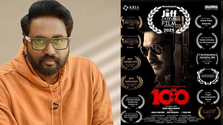 Raghav Omkar : సక్సెస్ ను కృష్ణవంశీకి అంకితమిచ్చిన దర్శకుడు