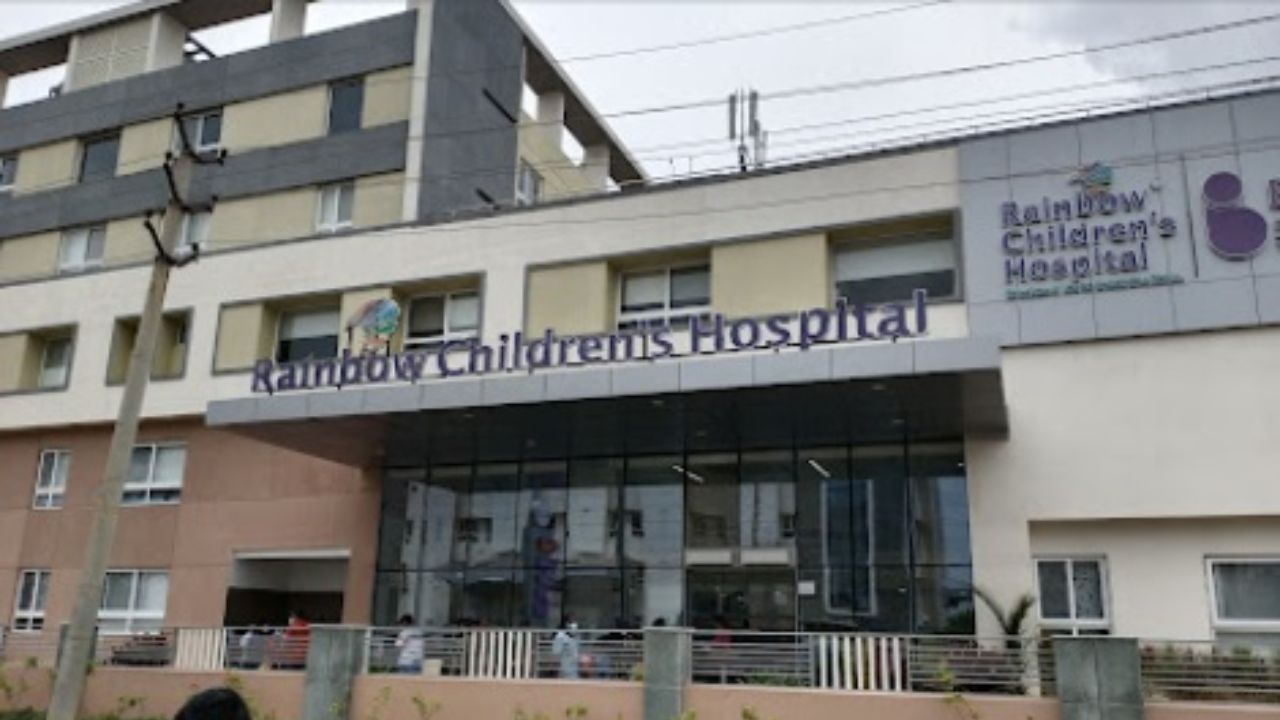 Rainbow Childrens Hospital: అరుదైన శస్త్ర చికిత్స ద్వారా శిశువును కాపాడిన రెయిన్‌బో చిల్డ్రన్స్ హాస్పిటల్