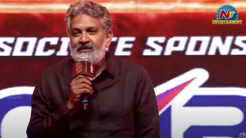 Rajamouli