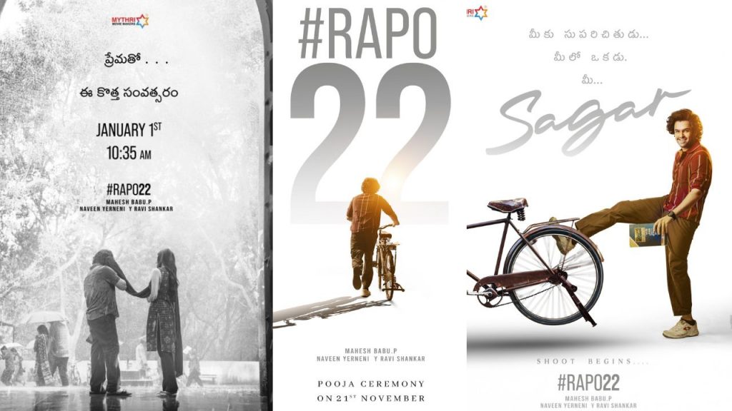 Rapo22