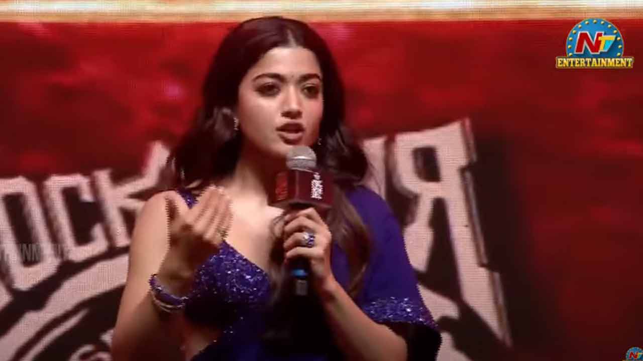 Rashmika: బన్నీని పూర్తిగా నమ్మేసి సరెండర్ అయిపోయాను!