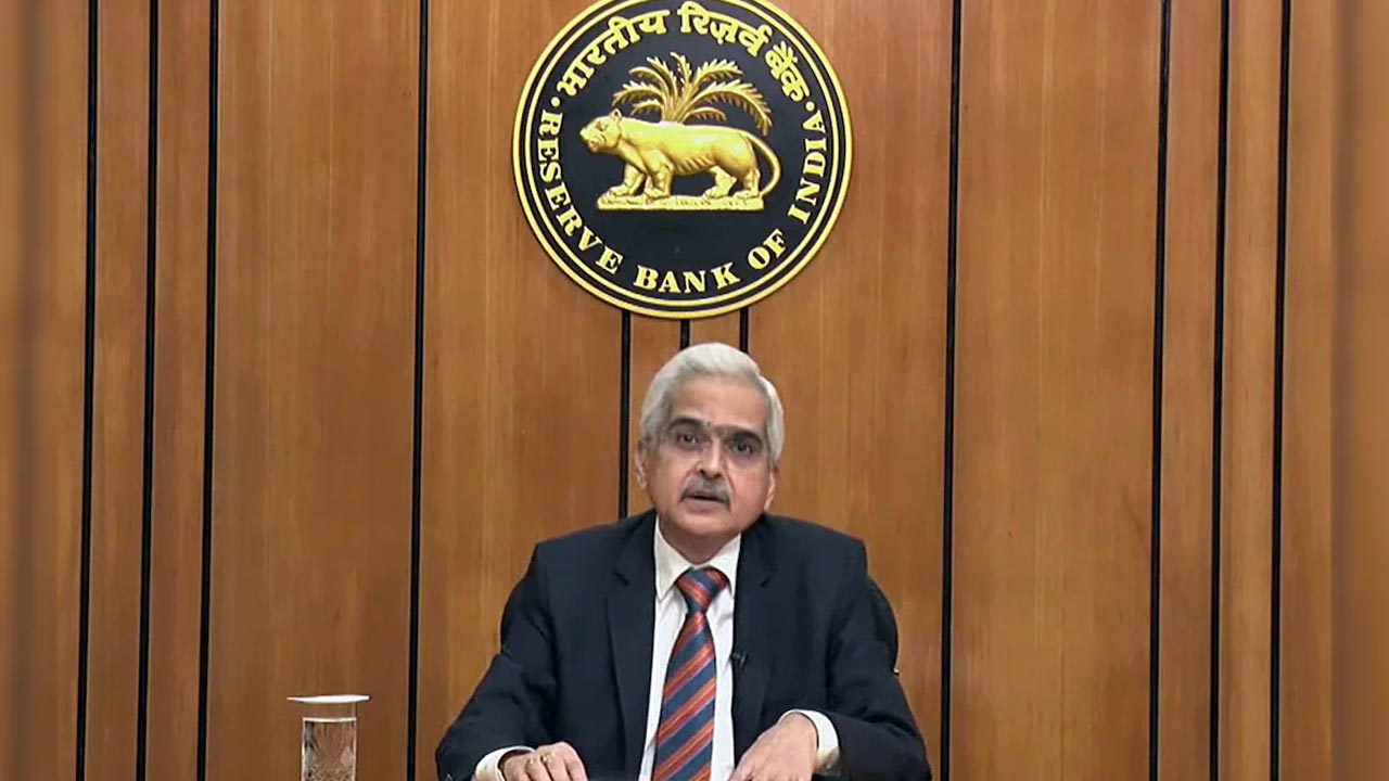 RBI: నేడు ఆర్బీఐ ద్రవ్య సమీక్ష.. ఈసారి కూడా వడ్డీరేట్లు యథాతథం