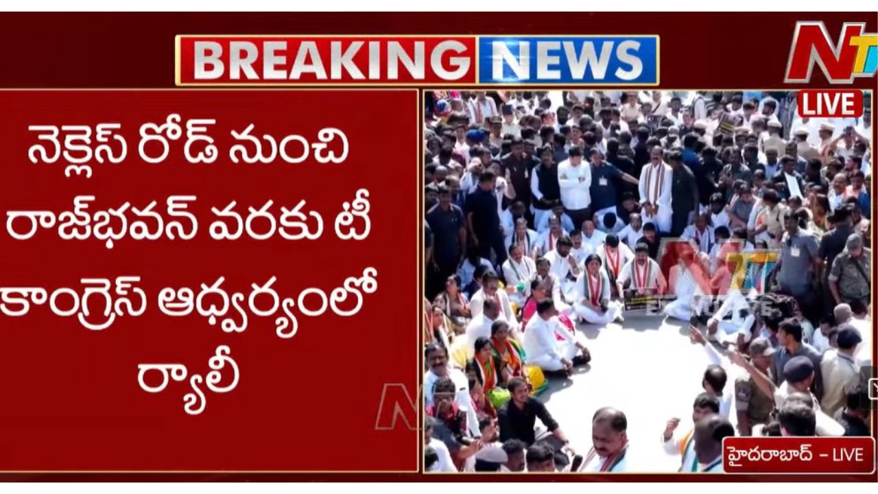 Revanth Reddy: అదానీ, ప్రధానిపై తీవ్ర విమర్శలు చేసిన సీఎం రేవంత్