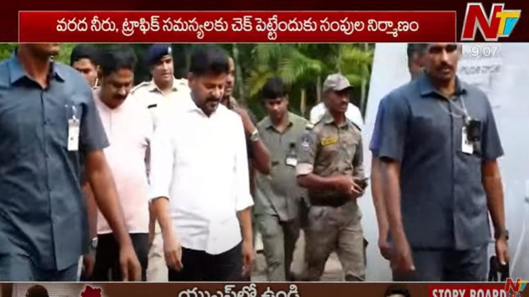 CM Revanth Reddy: నేడు పలు అభివృద్ధి కార్యక్రమాలకు శంకుస్థాపన చేయనున్న సీఎం రేవంత్..