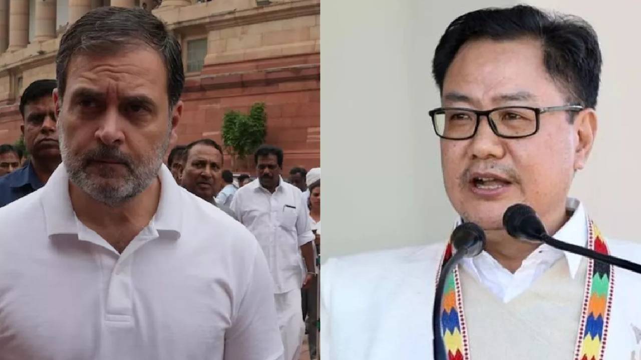 BJP: రాహుల్ గాంధీ ఇందుకే కుంగ్‌ఫూ నేర్చుకున్నారా..? బీజేపీ ఎంపీలపై దాడిపై పోలీస్ కేసు..