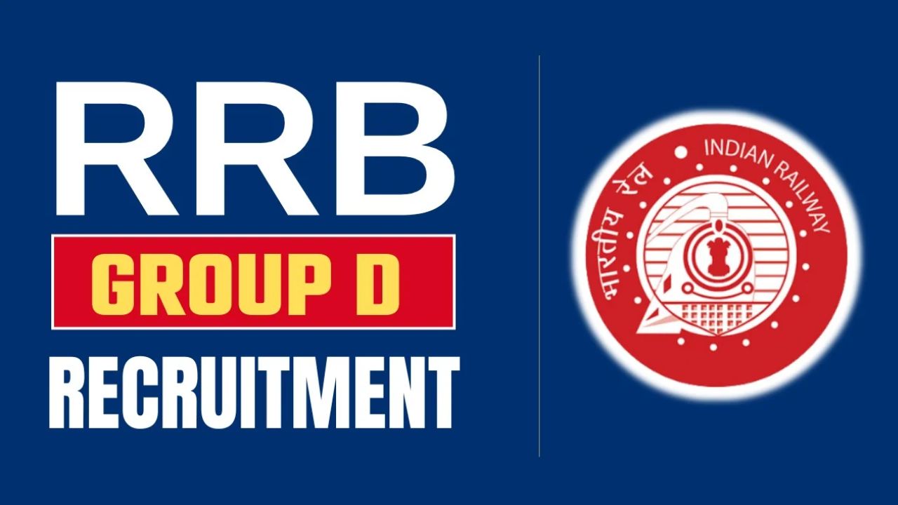 RRB Group D Recruitment 2025: ఏకంగా 32,000 ఉద్యోగాలను విడుదల చేసిన రైల్వేబోర్డు..