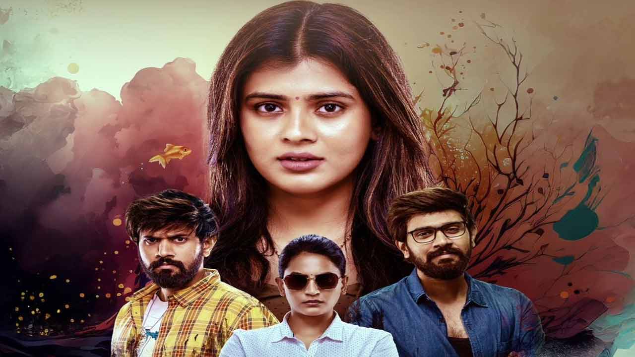 Sandeham: ఓటీటీలో దూసుకుపోతున్న హెబ్బా పటేల్ ‘సందేహం’