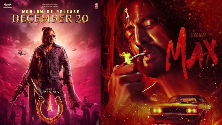 Release Clash : కన్నడ బాక్సాఫీస్ దగ్గర తలపడుతోన్న స్టార్ హీరోస్