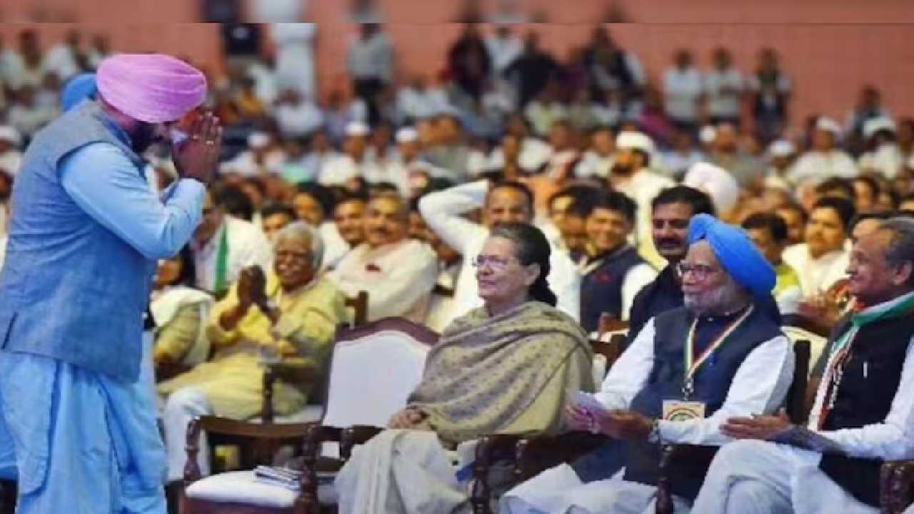 Congress: మన్మోహన్ సింగ్ మరణంపై బీజేపీ రాజకీయం.. సిద్ధూ విమర్శలు..