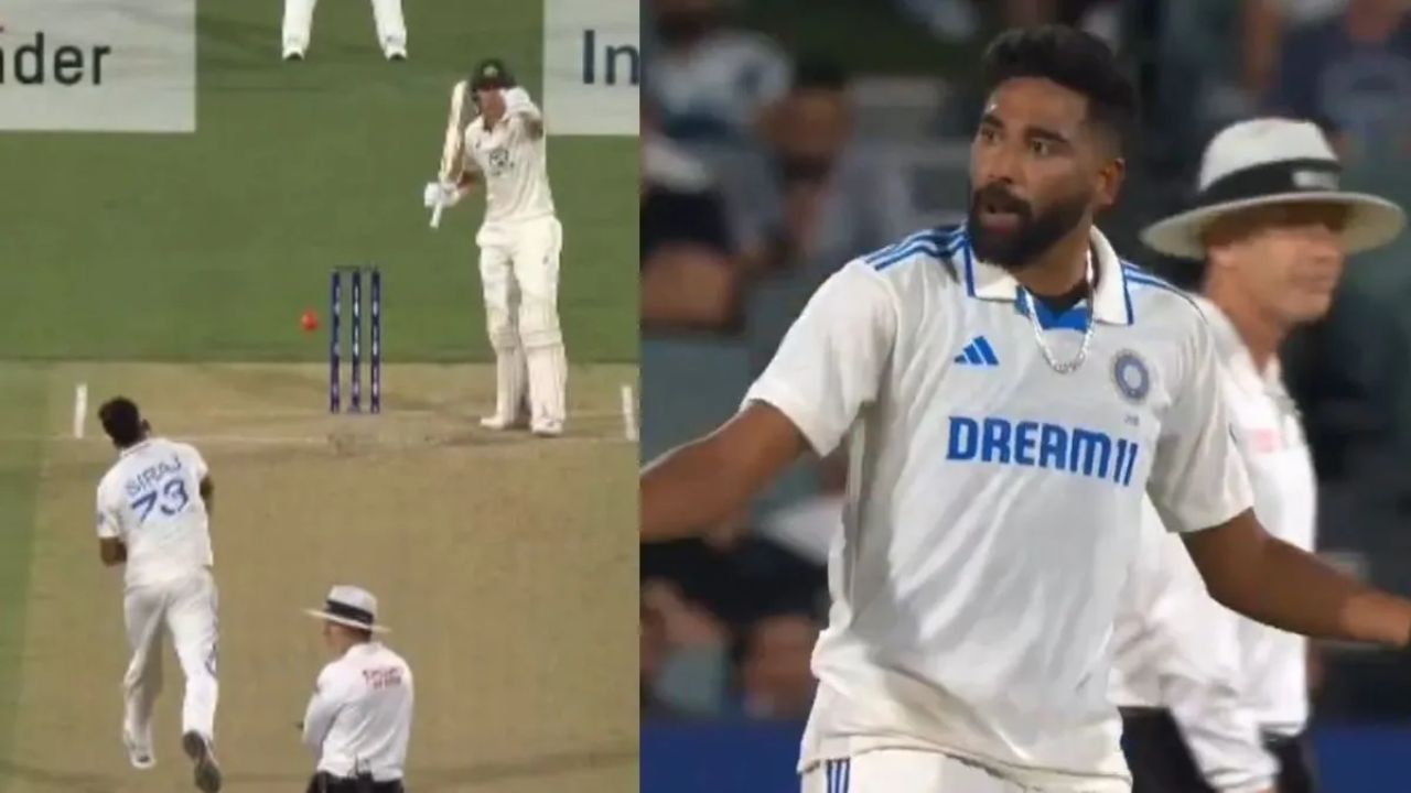 Mohammad Siraj Got Angry: మరీ అంత కోపమెందుకు సిరాజ్.. లబుషేన్‌కి ఇచ్చిపడేశాడుగా