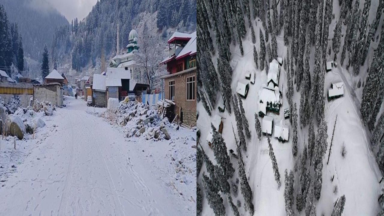 Snowfall: జమ్ముకశ్మీర్‌లో భారీగా మంచు వర్షం.. ఆస్వాదిస్తున్న పర్యాటకులు