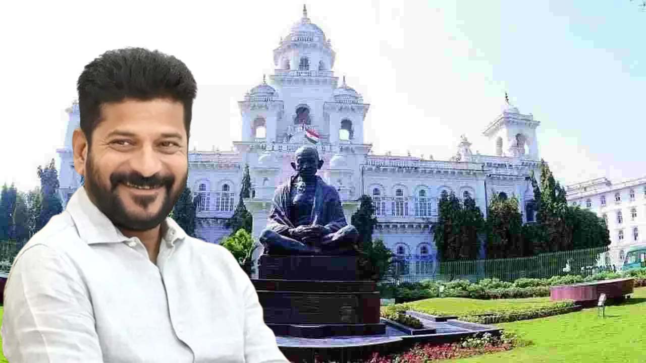 December 9th Incarnation Festival: ఏటా డిసెంబరు 9న అవతరణ ఉత్సవం.. అసెంబ్లీలో సీఎం ప్రకటన..