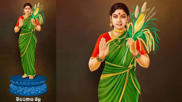 Telangana Thalli Statue : తెలంగాణ తల్లి విగ్రహ ఆవిష్కరణకు సర్వం సిద్ధం.. విగ్రహం ఫోటో చూసారా..?