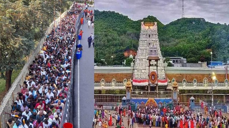 Tirumala: తిరుమలలో పెరిగిన భక్తుల రద్దీ.. శ్రీవారి దర్శనానికి 20 గంటల సమయం..