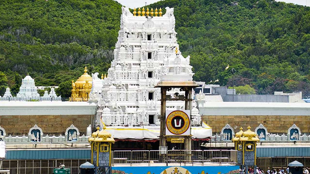 Tirumala Special Days 2025: జనవరి మాసంలో తిరుమలలో జరిగే విశేష పర్వదినాలు ఇవే..