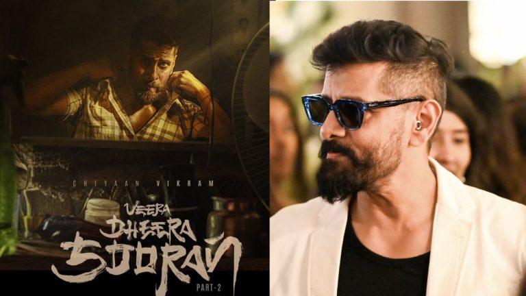 Pongal 2024 : పొంగల్ రేసు నుండి తప్పుకున్న స్టార్ హీరో