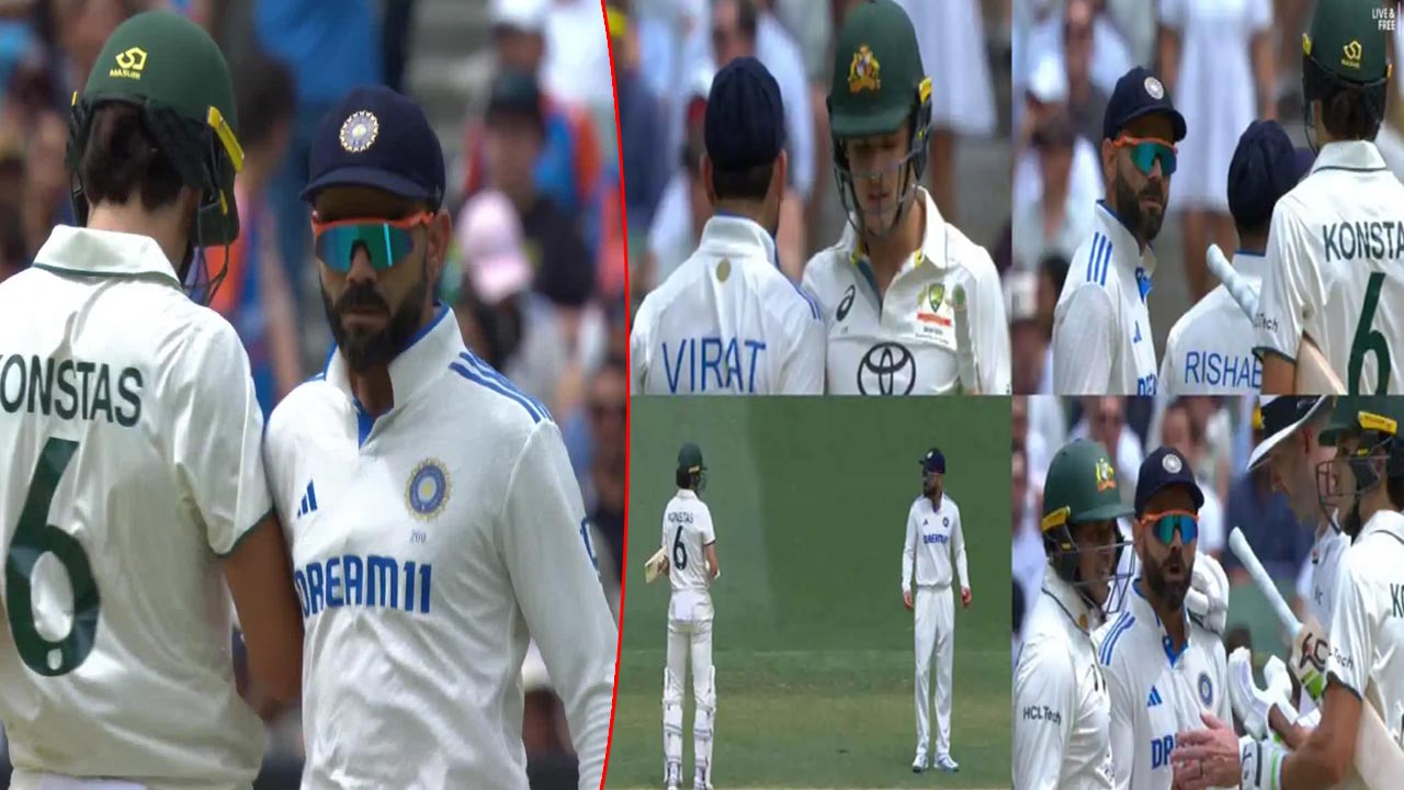 Kohli vs Konstas: హీటెక్కిన బాక్సింగ్ డే టెస్ట్.. కోహ్లీ, కాన్‌స్టాస్‌ మధ్య వాగ్వాదం.. ఆసీస్ మాజీలు ఫైర్!