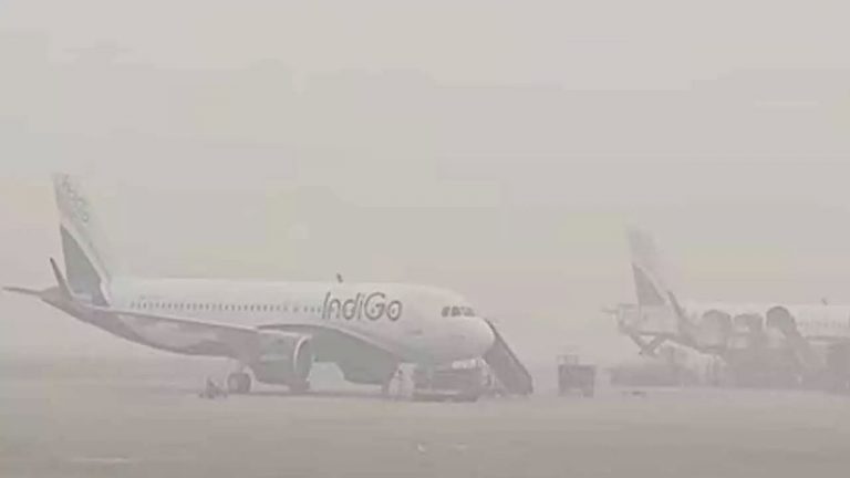 Flights Diversion : కమ్మేసిన పొగమంచు.. విమానాల దారి మళ్లింపు