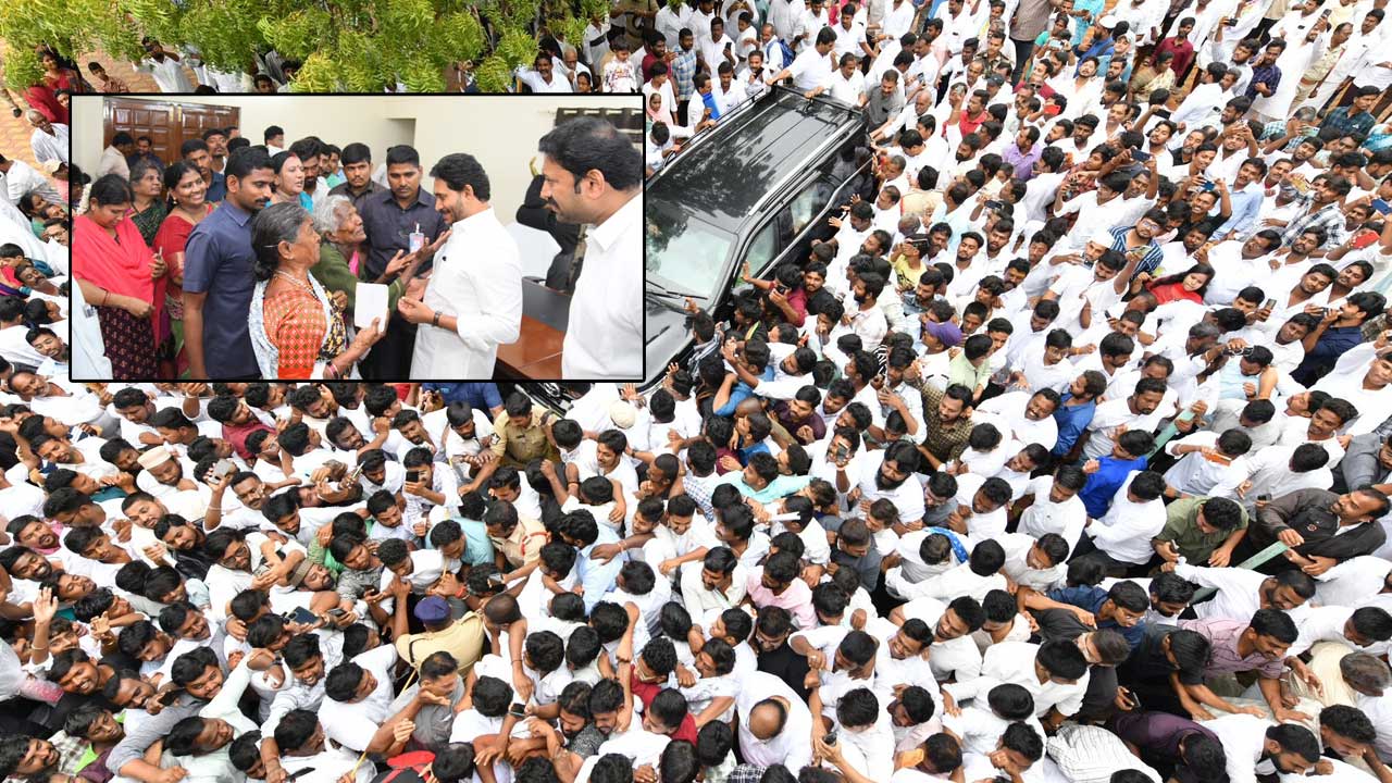 YS Jagan Praja Darbar in Pulivendula: పులివెందులలో వైఎస్‌ జగన్‌ ప్రజాదర్బార్‌.. పోటెత్తిన జనం