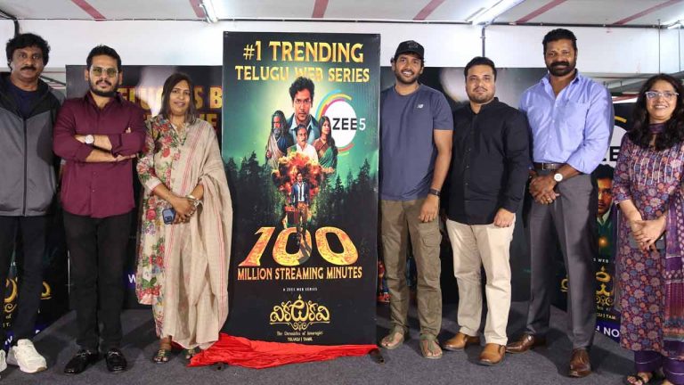 Vikatakavi: 100 మిలియన్ స్ట్రీమింగ్ మినిట్స్ తో దూసుకుపోతున్న ‘వికటకవి’ సిరీస్‌