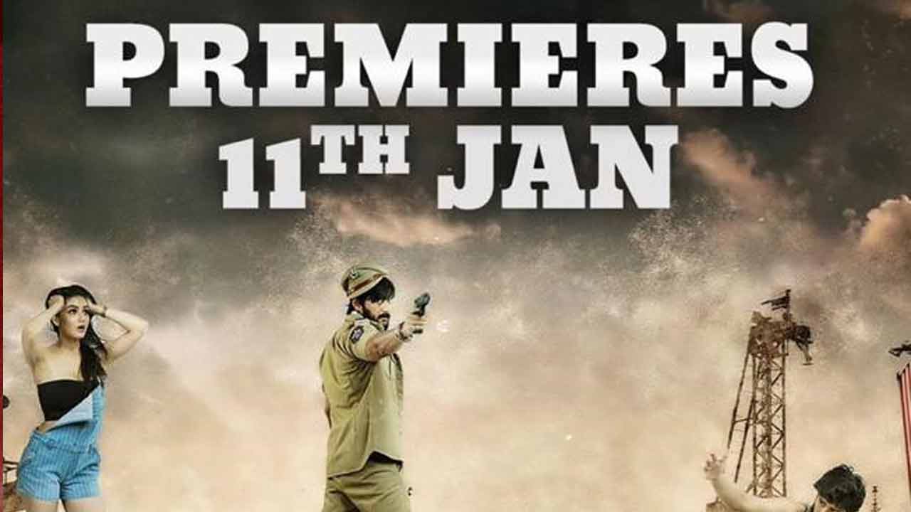 100 Crores: ఓటీటీలోకి థ్రిల్లర్ “100 క్రోర్స్”!