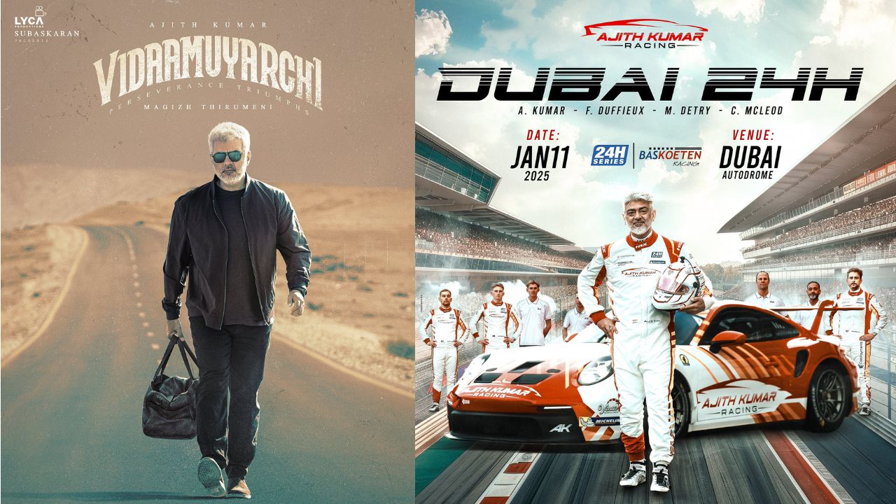 Ajith Kumar : అప్పటి వరకు సినిమాల్లో నటించను