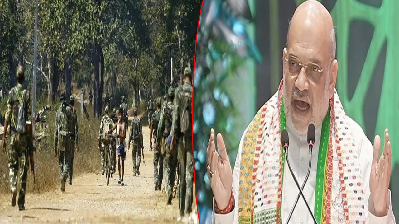 Amit Shah: మార్చి 2026 నాటికి దేశంలో మావోయిస్టులు లేకుండా చేస్తాం..
