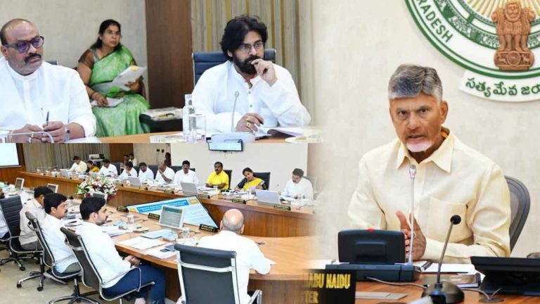 AP Cabinet: రేపు ఏపీ కేబినెట్‌ భేటీ.. మహిళలకు గుడ్‌న్యూస్..!