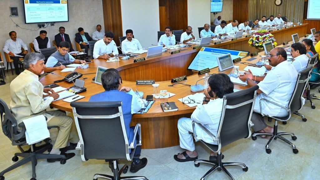 Ap Cabinet Meeting