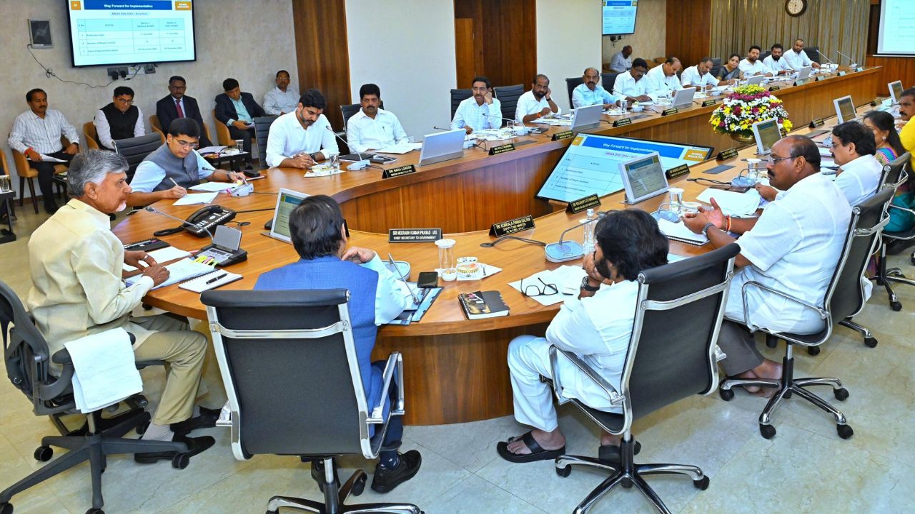 AP Cabinet Meeting: ఏపీ కేబినెట్‌ భేటీ.. పలు కీలక నిర్ణయాలకు ఆమోదం!
