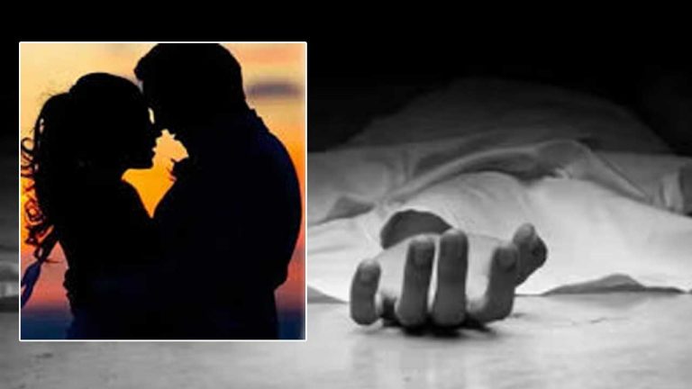 AP Crime: హత్య కేసులో విస్తుపోయే విషయాలు.. బాత్‌ రూమ్‌లో మహిళ శవం.. బెడ్‌ రూమ్‌లో ప్రియురాలితో రొమాన్స్‌..!