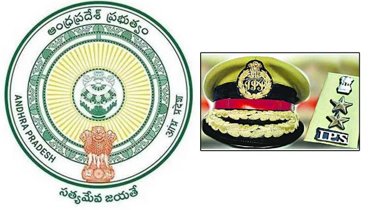 AP IPS Transfers: ఏపీలో భారీగా ఐపీఎస్‌ల బదిలీ..