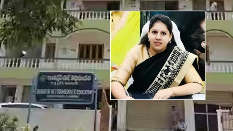 AP Education: ఏపీ విద్యాశాఖ కీలక నిర్ణయం.. ఇంటర్‌ ఫస్టియర్‌ ఎగ్జామ్స్‌ ఎత్తివేత..!